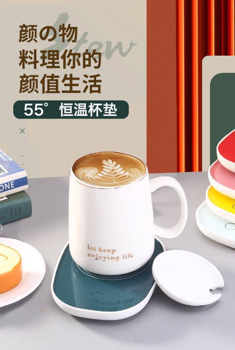 Taza Ceramica Con Base Calentadora